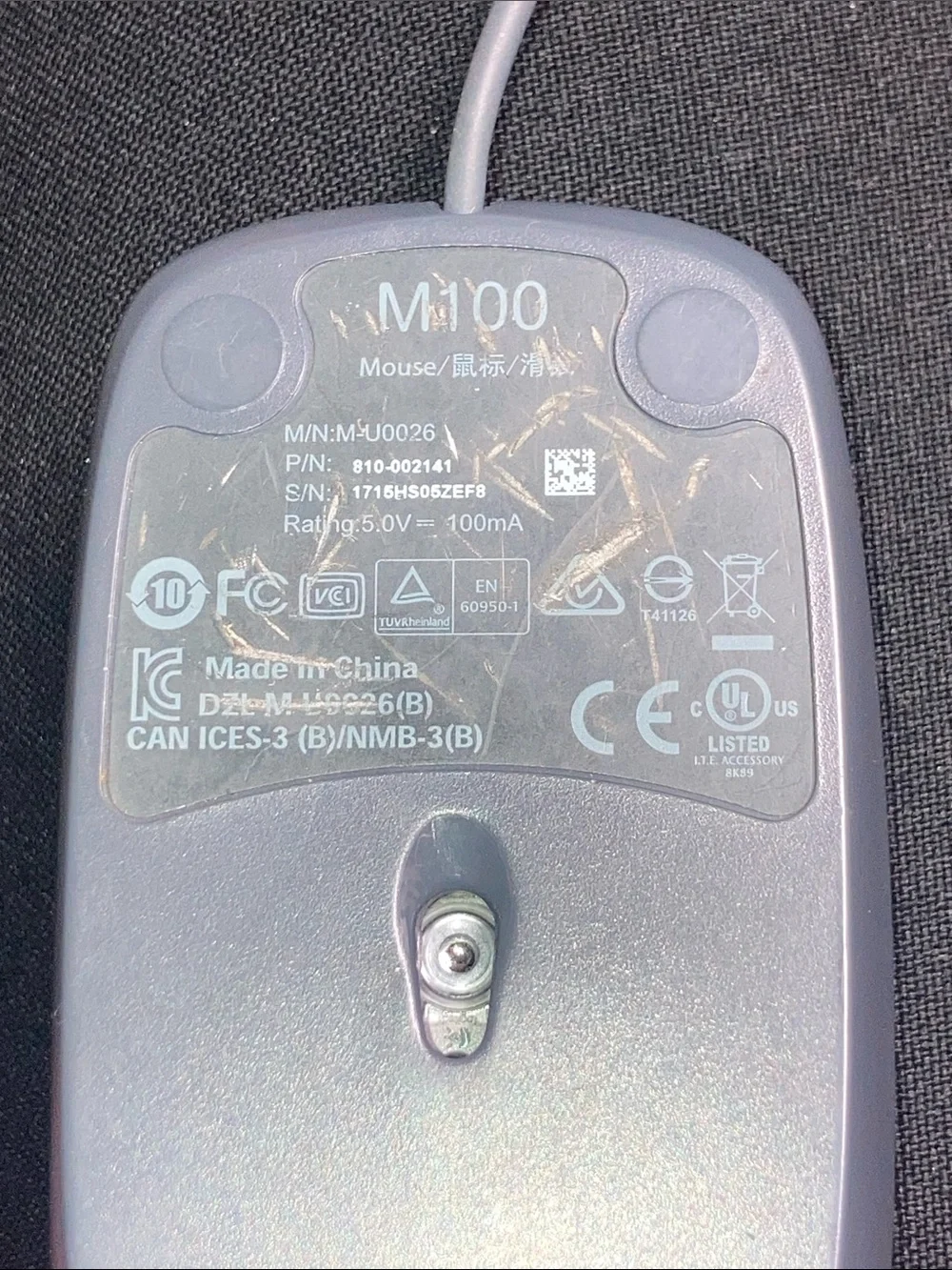 Logitech wired USB optical mouse - grey